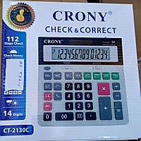 Corny ct 2130 ضمانت و گارانتی تعمیر